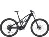 Trek FUEL+ EX 9.7 EU M Carbon Smoke/Lithium Grey Marble